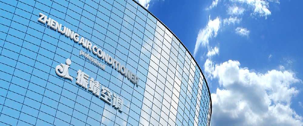 1717397243205508.jpg 简介.jpg